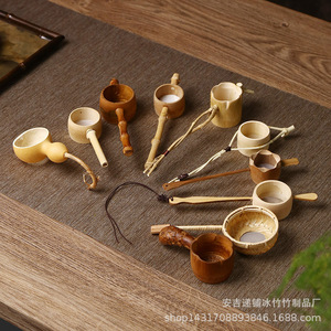 Passoire à thé en bambou Moso, style rétro, pour cérémonie du thé Six Gentlemen, portion individuelle, option dropshipping - Product Image 1