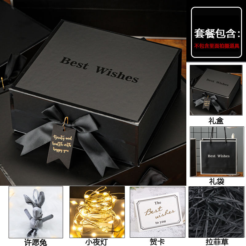 [athenian black] wishing rabbit package