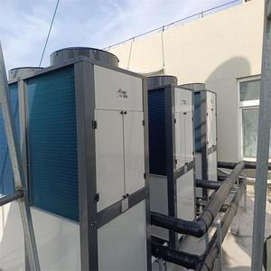 Pompe à chaleur industrielle Omilan 25p R-410A 380V, système de chauffage de l'eau à économie d'énergie en métal - Product Image 1