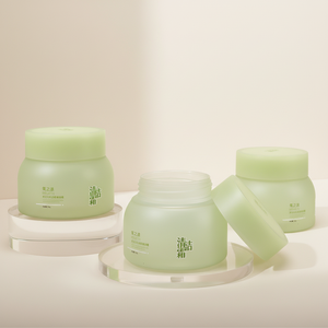 <span class=keywords><strong>Barattolo</strong></span> Cosmetico Vuoto Personalizzato all'Ingrosso da 150 <span class=keywords><strong>Ml</strong></span> <span class=keywords><strong>100</strong></span> <span class=keywords><strong>Ml</strong></span> Opaco con Tappo per Contenitore di Lozioni e Creme, Packaging Cosmetico - Product Image 4