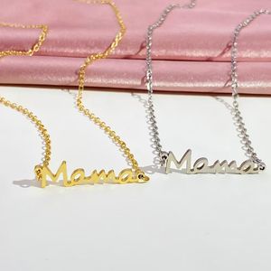 ของขวัญวันแม่เรียบง่ายและสง่างาม สร้อยคอเหล็กกล้าไร้สนิมอเนกประสงค์สำหรับคุณแม่ - Product Image 2