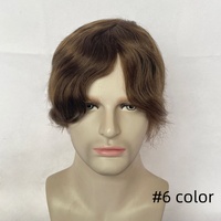 Système de remplacement de perruque en dentelle suisse avec cheveux humains indiens en poly, couleur brun moyen