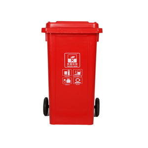 Manufacturer sells 120L outdoor sanitation trash cans, <b>plastic</b> outdoor trash cans with <b>lids</b>, wholesale <b>plastic</b> trash cans. - Product Image 3