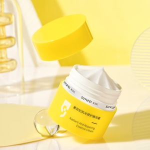 Skin Brightening Repairing Essence Cream Hydrating Soothing Non-greasy Brightening Repair Essence Cream - Product Image 4