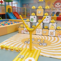 Juego de Tiro con Catapulta para Puesto de Carnaval, Objetivo Gigante para Disparar, Desafío de Lanzamiento, Diversión Interactiva para Eventos de Todas las Edades