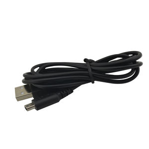 Câble d'alimentation de chargement USB NSLikey pour <span class=keywords><strong>Nintendo</strong></span> <span class=keywords><strong>DS</strong></span> Lite NDSL câble de <span class=keywords><strong>chargeur</strong></span> USB 1.2m - Product Image 2