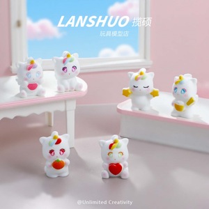 Lanshuo 3D Cartoon <b>Unicorn</b> Mini Figure Plastic Resin DIY Keychain Desktop <b>Ornament</b> For Kids And Collectors - Product Image 2