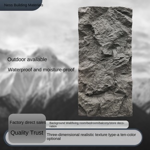 Nhà máy cung cấp lớn slab PU đá da longyan núi đá hạt cho biệt thự nội thất bên ngoài bức tường bền đá nhân tạo - Product Image 2
