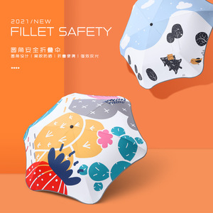 Fillet Safety Folding <b>Umbrella</b> 100cm 8 Ribs Alloy Frame Uv Resistant Cartoon Design For Travel Sunny And Rainy Use - Product Image 1
