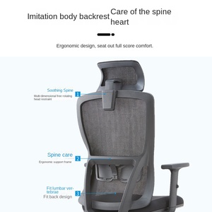 कर्मचारियों और कंप्यूटर उपयोग के लिए उच्च लोचदार स्पंज आराम के साथ आधुनिक एर्गोनोमिक मेष कार्यालय कुर्सी - Product Image 4