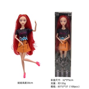 Figuras de acción para Demon Hunters Figuras de PVC Juguetes Muñecas de acción de dibujos animados Modelo divertido para niños de 5 años en adelante - Product Image 5