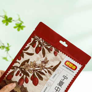 Tùy chỉnh đứng lên túi dây kéo cho quả Goji ngày nhôm lá phân hủy bao bì Composite - Product Image 4