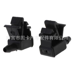 หัวฉีดน้ำล้างกระจกหน้ารถยนต์ Peugeot Citroen รุ่น 6438Z7 แบบกลไก ทำจากไนลอน สำหรับระบบปัดน้ำฝน - Product Image 1