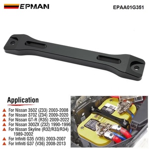 Support de montage de batterie EPMAN en alliage d'aluminium pour <span class=keywords><strong>Nissan</strong></span> 350Z 2003-2008 370Z 2009-2020 pour Infiniti G35 G37 EPAA01G351 - Product Image 3