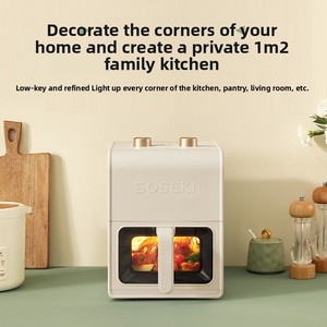 Friggitrice ad Aria Giapponese Shansi, Elettrodomestico Intelligente Multifunzione con Finestra Visiva, Stile <span class=keywords><strong>Bruno</strong></span>, Capacità 5L, Rivestimento Antiaderente - Product Image 6