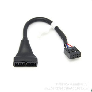 Adaptateur USB 3.0 vers USB 2.0, câble de panneau de connexion mâle 20 broches vers 9 broches - Product Image 2