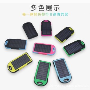 Banco de energía portátil resistente para exteriores con energía solar, batería de polímero de 5000 mAh para camping - Product Image 3