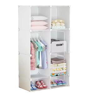 Garde-robe portable en plastique <span class=keywords><strong>ford</strong></span> cube modulaire pour enfants garde-robe organisateur de vêtements en plastique - Product Image 1