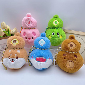 Juguetes de peluche personalizados de 20 CM, súper suaves, de algodón PP, directamente de fábrica, con forro de malla para máquina de garras - Product Image 4