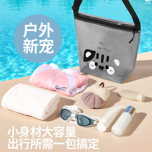 Waterproof Swim <b>Bag</b> <b>Large</b> Capacity Portable <b>Beach</b> Shoulder Tote Travel Storage <b>Bag</b> For Swimwear And Accessories - Product Image 1