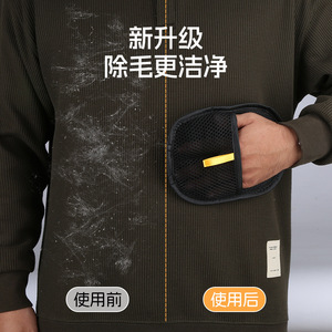 Gant de nettoyage des poils d'animaux, version épaissie à surface incurvée, pour chats et chiens, anti-statique, pour le dépoussiérage et le démêlage bidirectionnel - Product Image 4