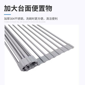 Stainless Steel Dish Rack 33cmx37cm Foldable Kitchen Sink Drain Mat Minimalist Design - Product Image 4