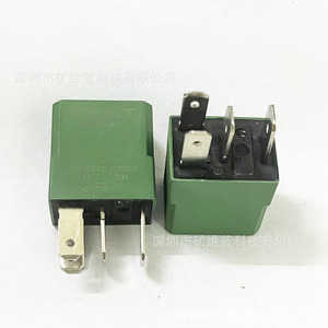Relé Automotriz Isuzu 12V 20A de 4 Pines para Ventilador Eléctrico y Bomba de Aceite JD1957 - Product Image 1