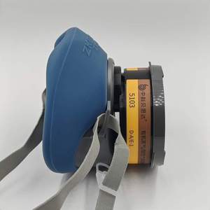 قناع نصف وجه للتنفس يحمي من الجزيئات الكيميائية والأبخرة العضوية - Product Image 3