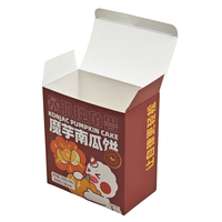 Boîtes en carton personnalisées biodégradables et écologiques pour pâtisseries, biscuits et produits de boulangerie, vente en gros, emballage alimentaire, boîtes à rabat en papier pour la vente au détail