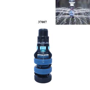3/4 sistemi için merkezi Pivot sulama "erkek NPT konu düşük kayma-meme LDN Sprinkler çift pedleri - Product Image 6