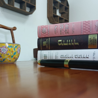 Impresión de Biblias Personalizadas en Cuero PU, con Bordes Dorados y Cubierta Rígida con Acabado en Aerosol