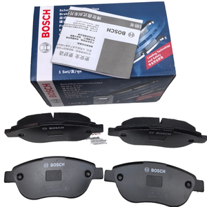 Plaquettes de <span class=keywords><strong>frein</strong></span> avant neuves de haute qualité 0986AB1184 BO SCH pour Peugeot 307/308/2008/207CC Citroën C4L/C4 Picasso/SEGA/Xsara/C3XR - Product Image 4