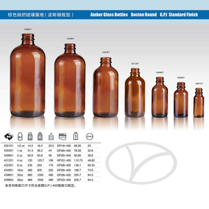 1oz bottiglia di vetro ambra di vendita calda in 30ml - Product Image 2