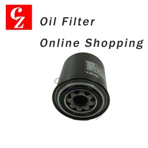 Filtro de Aceite de Repuesto para Compresor de Aire de Alta Calidad P-CE13-526, Filtro de Repuesto para Compresor de Aire de Tornillo Industrial - Product Image 2