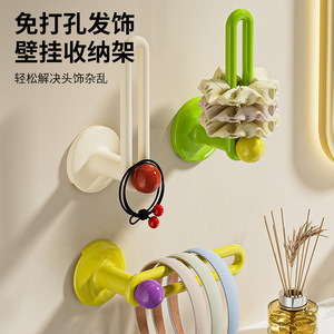 Hair Tie And Headband Storage Rack Wall Mounted Green Yellow White Color Round Shape Jewelry Box For Bathroom Hair Accessory - Product Image 1