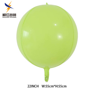 Hoge Kwaliteit 22 Inch Ronde Gradiënt Regenboog 4d Bol Folie Ballon Voor Bruiloft Verjaardagsfeest Decoratie Ballon - Product Image 4