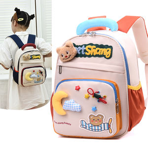 Impermeabile bambino piccolo <span class=keywords><strong>zaino</strong></span> leggero bambini asilo nido Custom Logo borse da scuola per ragazzi di <span class=keywords><strong>età</strong></span> 3-8 bambini - Product Image 3