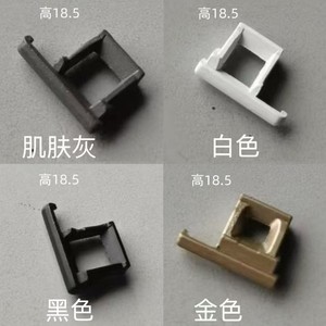 Connecteur d'angle Huayi Parts X3 40x11 en plastique de nouvelle génération pour profil de cadre de porte - Product Image 3