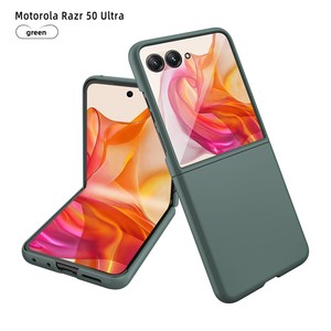 La nueva funda plegable ultrafina de Huanmin, con tacto de piel y acabado en aerosol de aceite, diseñada para el Motorola Razr 50 Ultra - Product Image 6