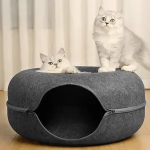 猫と小型犬のための新しいフォーシーズンズラウンドキャットネストクローズ取り外し可能で洗えるベッド