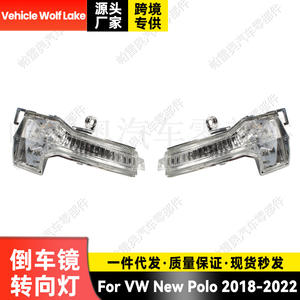 Luz Intermitente Delantera para Vehículo Wolf Lake 2G0949102 2G0949101 para Volkswagen Polo 2018-2022, Lámpara Halógena - Product Image 5