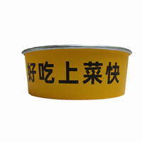 Conteneur alimentaire chaud dégradable SP2290, bol en papier jetable pour nouilles et salades avec couvercle