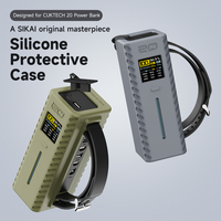 Étui de protection en silicone SIKAI pour batterie externe CUKTECH 20 140W 25000mAh, anti-rayures, antidérapant, housse de protection extérieure