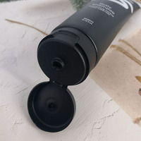 Tube souple personnalisé par le fabricant, 200 ml, 250 ml, 300 ml, pour lotion, emballage cosmétique de luxe, tubes à crème avec bouchon à clapet