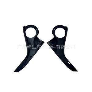 Cubierta de Montaje para Tesla Model 3 L R 2287.3001 2287.3002, Pieza de Repuesto - Product Image 4