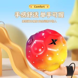 Balle élastique pour poignet Xtep avec corde, 80g, matériau PP, rebond élevé, pour l'interaction parent-enfant, équipement d'entraînement - Product Image 4