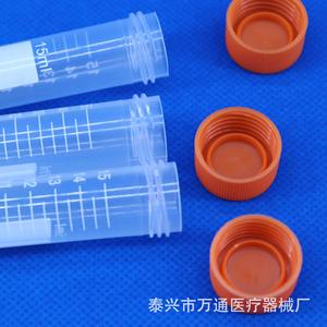 Tubes à centrifuger Wantong 15 ml à fond rond et bouchon à vis, tubes à essai en plastique gradués pour usage en laboratoire - Product Image 2