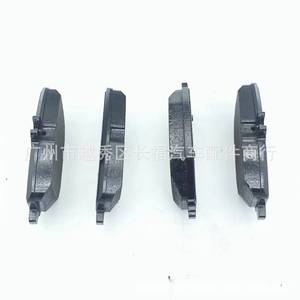 Pastillas de Freno Delanteras Mercedes-Benz A0004204002 Bajo Contenido Metálico Nueva Pieza de Repuesto - Product Image 1
