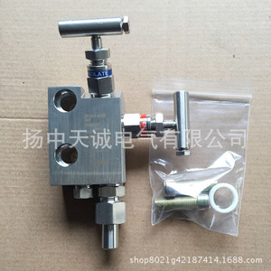 Vanne à trois voies en acier inoxydable électrique Yangzhong Tiancheng, petit diamètre, pour compteur, type rapide, support OEM - Product Image 4