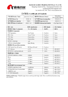 Extrait de Plante Médicinale Naturelle de Haute Qualité, Standardisé, HALAL, HACCP, Extrait d'Epimedium (Horny Goat Weed) Icariin CAS 489-32-7, Poudre d'Extrait d'Epimedium